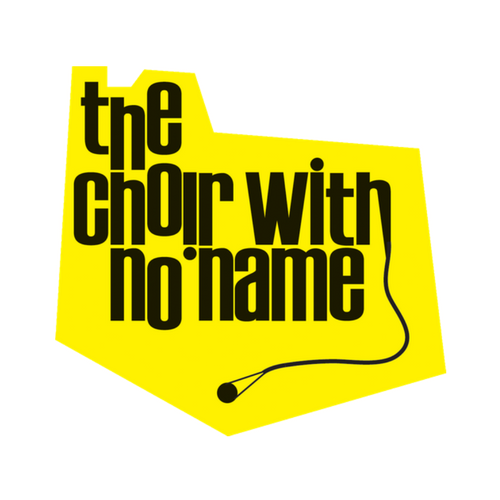 Vacancy Logo